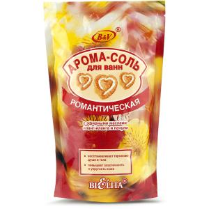 Соль-арома для ванн РОМАНТИЧЕСКАЯ 500гр Белита