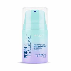 КРЕМ-ГЕЛЬ для лица PDRN HYALURONIC hydration Ультралегкий УВЛАЖНЯЮЩИЙ 45 мл Витэкс