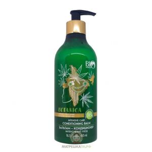 Бальзам-кондиционер BOTANICA КОНОПЛЯ, БЕЛЫЙ МЕД Сивисгрупп, 490 мл