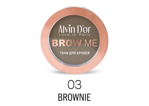Тени для бровей Brow me Alvin D`or коричневый 03 Brown 