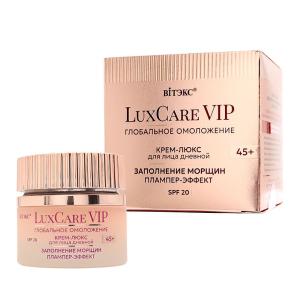 Крем-люкс д/лица LuxCare VIP дневной глобальное омоложение 45+ 50мл. Витэкс