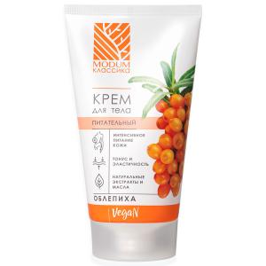 Крем для тела MODUM КЛАССИКА питательный Облепиха, 150 г