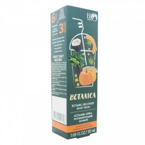 Масло-эликсир BOTANICA комплексное омоложение 30 мл Матбеа