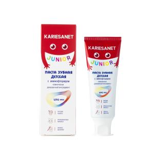 Паста зубная детская KARIESANET JUNIOR с аминофторидом 75 г Модум