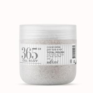 Скраб CR365 CellRejuv Сухой для тела и ног «Total Polish» 290гр Белита