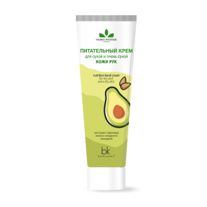 Крем для рук HERBS INTENSE для сухой и очень сухой кожи питательный BelKosmex