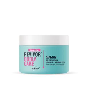 Бальзам Revivor Curly Care для дисциплины вьющихся и кудрявых волос 300мл Белита