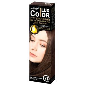 Бальзам-маска для волос Lux Color тон 23 темно-русый оттеночный  масло арганы и фитокератин Белита