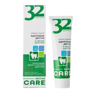 Паста зубная 32 ЖЕМЧУЖИНЫ ACTIVE CARE Здоровые дёсны и свежее дыхание 100 г/Модум