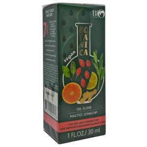 Масло-эликсир BOTANICA для жирной и комбинированной кожи 30 мл Матбеа