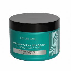 Бальзам-маска для волос Love my hair увлажнение мгновенный объем  гель алоэ вера, цинк Liv Delano