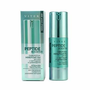 Сыворотка-микроиглы NeedleShot для лица PEPTIDE BOOSTER 30 мл Витэкс