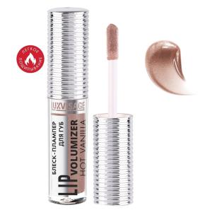 Блеск-плампер для губ Luxvisage LUXVISAGE бежевый 306 ice taupe тепловой эффект