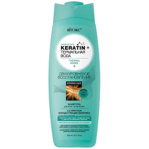 Шампунь для волос Keratin+ восстановление   термальная вода BITЭКС