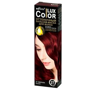 Бальзам-маска для волос Lux Color тон 27 марсала оттеночный  масло арганы и фитокератин Белита