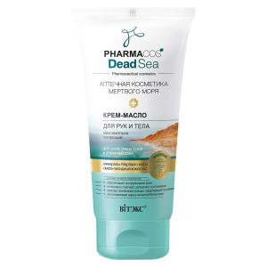Крем-масло для рук и тела PHARMACOS DEAD SEA 150 мл BITЭКС