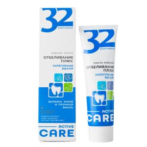 Паста зубная 32 ЖЕМЧУЖИНЫ ACTIVE CARE Отбеливание плюс укрепление эмали 100 г/Модум