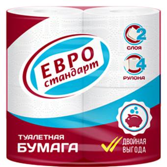 eukz8lf7qmy1dx2te12h1i75l9anv15q