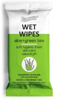 84d0fe24012886e27c966e05e9595b1b-1 — копия — копия