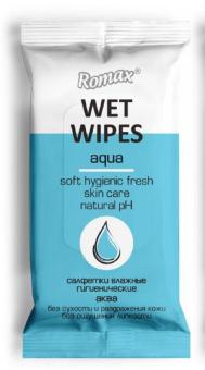 84d0fe24012886e27c966e05e9595b1b-1 — копия