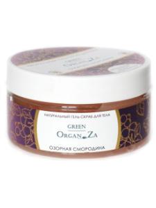 Гель-скраб для тела Озорная смородина натуральный 200мл Маджести