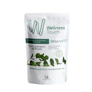 Соль для ванн морская Wellness Touch Эвкалипт 460 г BelKosmex
