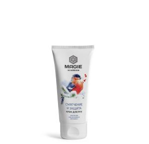 Крем для рук MAGIE ACADEMIE Смягчение и защита 50 мл