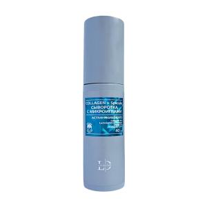 Сыворотка для лица с микроиглами COLLAGEN+Spicule 40мл Белгейтс