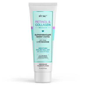 Пилинг-скатка для лица Retinol&collagen meduza detox выравнивающий BITЭКС