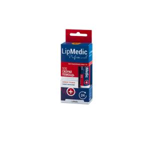 Бальзам для губ LipMedic Ines прозрачный  увлажнение