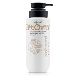 Бальзам липидный Professional HAIR CARE для сухих волос 400мл Белита