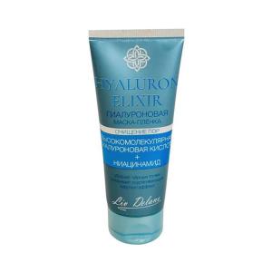 Маска-пленка для лица HYALURON ELIXIR  гиалуроновая Liv Delano