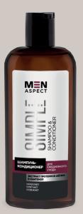 Шампунь-кондиционер MEN ASPECT SIMPLE для ежедневного ухода 250мл Модум