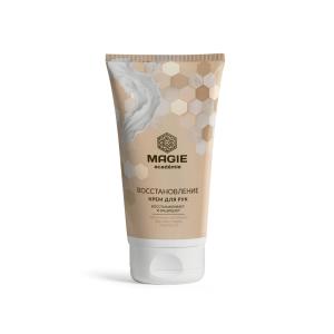 Крем для рук MAGIE ACADEMIE  Восстановление