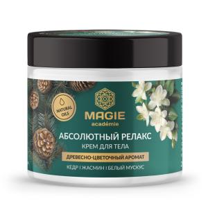 Крем для тела Абсолютный релакс MAGIE ACADEMIE