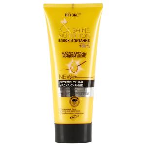 Маска-сияние для волос SHINE NUTRITION  BITЭКС