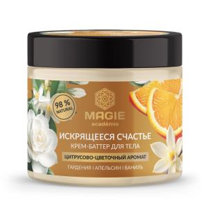 Баттер для тела Искрящееся счастье     MAGIE ACADEMIE