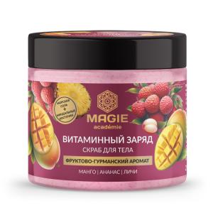 Скраб для тела MAGIE academie Витаминный заряд 200 мл