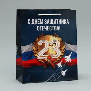 дом