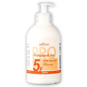 Крем для рук Professional line  Питательный Белита