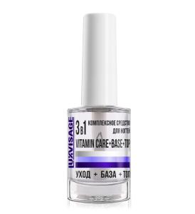 Комплексное средство для ногтей LUXVISAGE 3 в 1 VITAMIN CARE + BASE + TOP