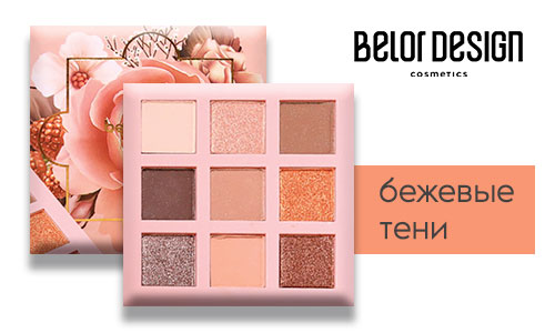 500х300_1-тени.jpg 500х300_1-тени.jpg