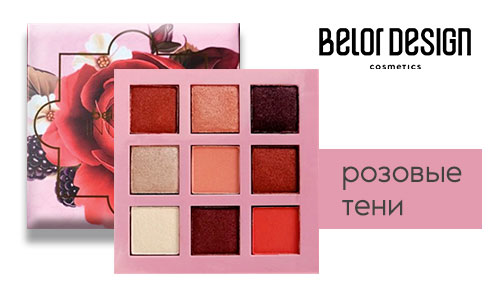 500х300_2-тени.jpg 500х300_2-тени.jpg